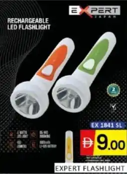 Al Madina Rechargeable LED flashlight EX 1841 SL offer