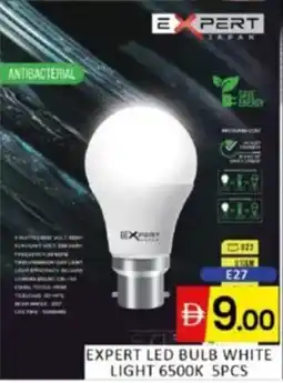 Al Madina Expert LED bulb white light 6500K E27 offer