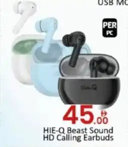 Al Madina HIE-Q Beast Sound HD Calling Earbuds offer