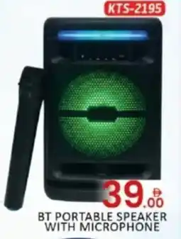Al Madina BT portable speaker with microphone KTS-2195 offer