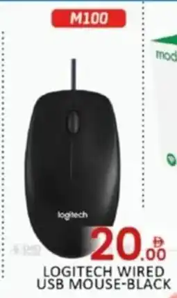 Al Madina Logitech wired USB mouse Black M100 offer