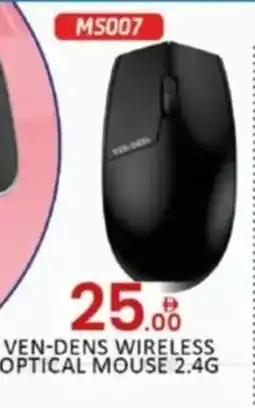 Al Madina Ven dens wireless optical mouse 2.4G MS007 offer