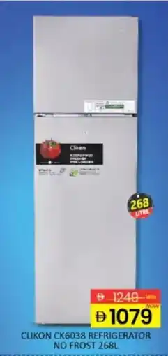 Al Madina Clikon CK6038 refrigerator no frost offer