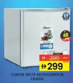 Al Madina Clikon refrigerator CK6002 offer