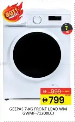 Al Madina Geepas front load WM GWMF-71200LCJ offer