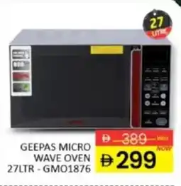 Al Madina Geepas micro wave oven -GMO1876 offer