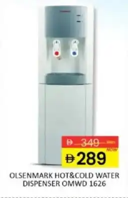Al Madina Olsenmark hot&cold water dispenser OMWD 1626 offer