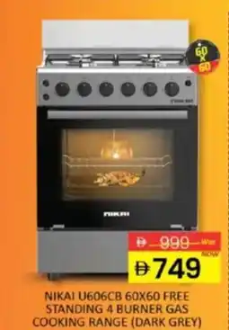 Al Madina Nikai U606CB 60X60 free standing 4 burner gas cooking range offer