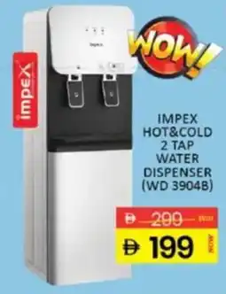 Al Madina Impex hot&cold 2 tap water dispenser offer