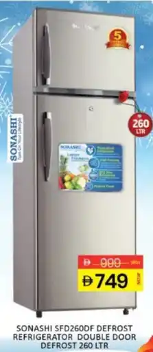 Al Madina Sonashi SFD260DF defrost refrigerator double door defrost offer