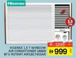 Al Madina Hisense 1.5 T window air conditioner 18000 BTU rotary AW18CT4SSAR offer