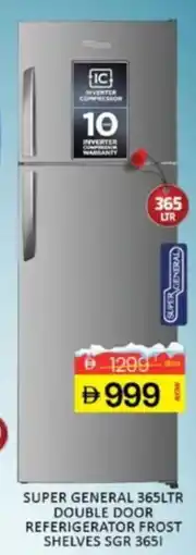Al Madina Super general double door referigerator frost shelves SGR 3651 offer