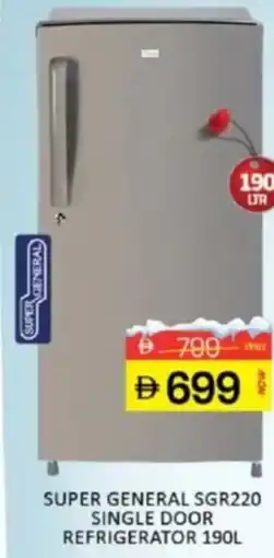 Al Madina Super general SGR220 single door refrigerator offer