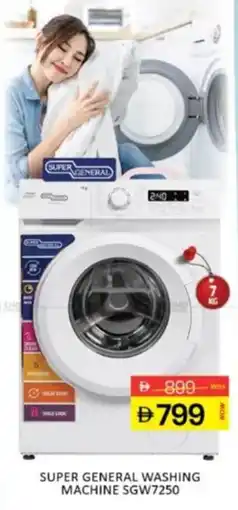 Al Madina Super general washing machine SGW7250 offer