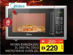 Al Madina Midea EM925A2GU SL digital solo microwave oven offer