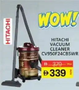 Al Madina Hitachi vacuum cleaner CV950F24CBSWR offer