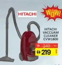 Al Madina Hitachi vaccuam cleaner CVW1600 offer