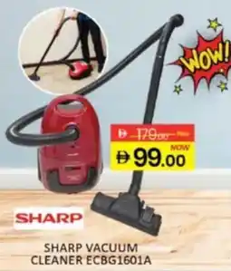 Al Madina Sharp vacuum cleaner ECBG1601A offer