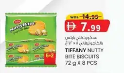 KM Trading Tiffany nutty bite biscuits offer