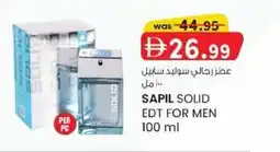 KM Trading Sapil solid EDT for men offer