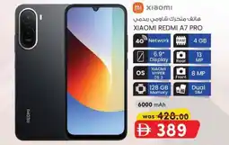 KM Trading XIAOMI REDMI A7 PRO offer