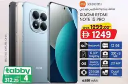 KM Trading XIAOMI REDMI NOTE 15 PRO offer