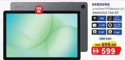 KM Trading SAMSUNG TAB All offer