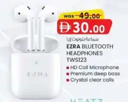 KM Trading Ezra bluetooth headphones TWS123 offer
