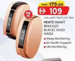 KM Trading Heatz smart bracelet black/gold HW24 offer