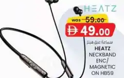 KM Trading Heatz neckband enc/ magnetic on HB59 offer