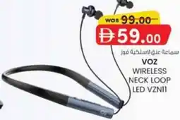 KM Trading Voz wireless neck loop LED VZN11 offer