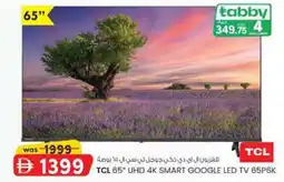 KM Trading TCL 65" UHD 4K SMART GOOGLE LED TV 65P6K offer