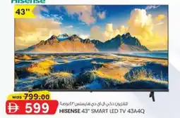KM Trading HISENSE 43" SMART LED TV 43A4Q offer