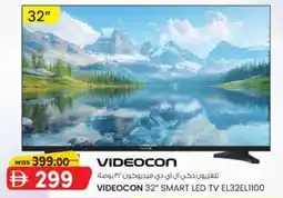 KM Trading VIDEOCON 32" SMART LED TV EL32EL1100 offer
