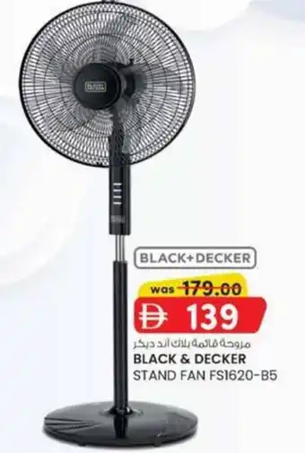 KM Trading Black & decker stand fan FS1620-85 offer