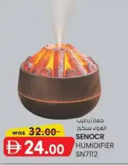 KM Trading Senocr humidifier SN7112 offer