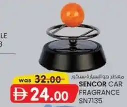 KM Trading Sencor car fragrance SN7135 offer