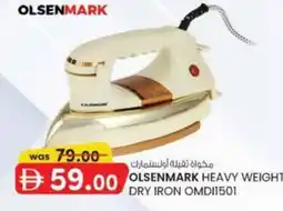 KM Trading Olsenmark heavy weight dry iron OMDI1501 offer