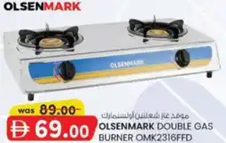 KM Trading Olsenmark double gas burner OMK2316FFD offer