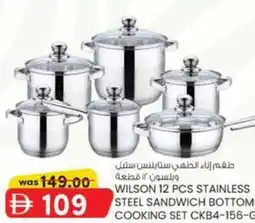 KM Trading Wilson 12 pcs stainless steel sandwich bottom cooking set CKB4-156-G offer