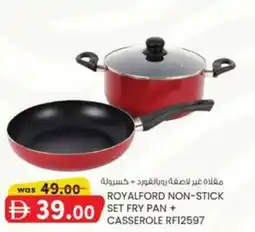 KM Trading Royalford non-stick set fry pan + casserole RF12597 offer