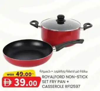 KM Trading Royalford non-stick set fry pan + casserole RF12597 offer