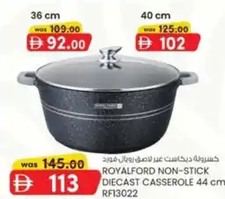 KM Trading Royalford non-stick diecast casserole RF13022 offer