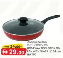 KM Trading Homeway non-stick fry pan with glass lid HW1100 offer