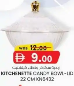 KM Trading Kitchenette candy bowl-lid 22 cm KN6432 offer
