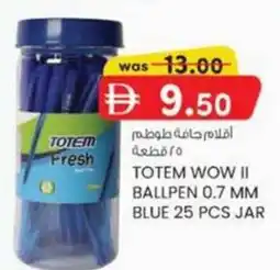KM Trading Totem wow ii ballpen 0.7 mm blue offer