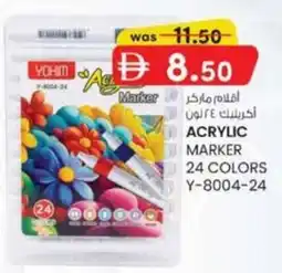 KM Trading Acrylic marker 24 colors Y-8004-24 offer