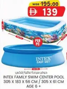 KM Trading Intex family swim center pool offer