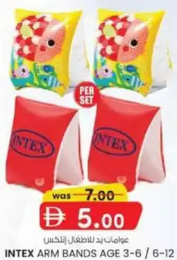 KM Trading Intex arm bands offer
