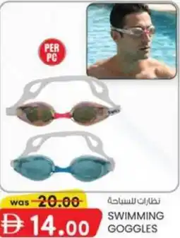 KM Trading Swimming goggles offer
